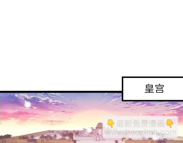 第5话 无法拒绝的要求(1/4)-第5话