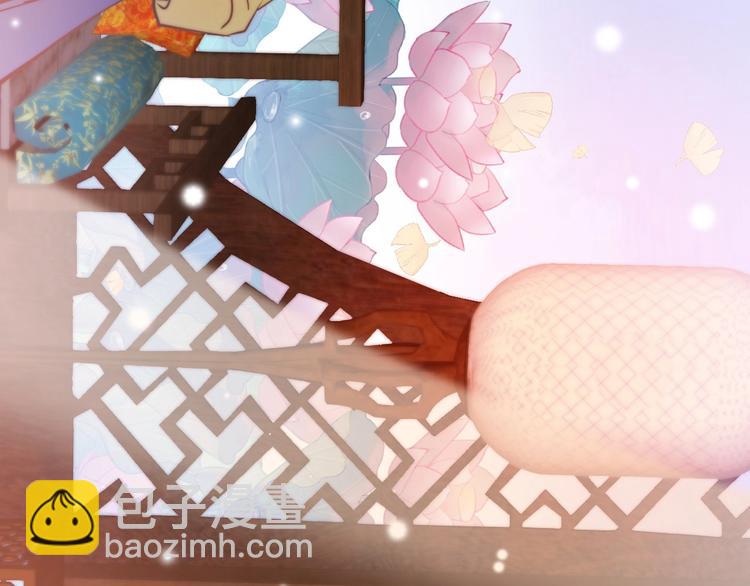 第5话 无法拒绝的要求(1/4)-第5话