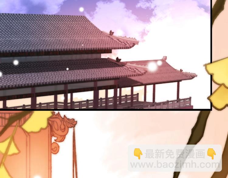 第5话 无法拒绝的要求(1/4)-第5话