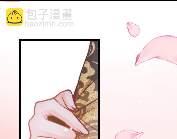 第40话 感情升温(1/3)-第41话