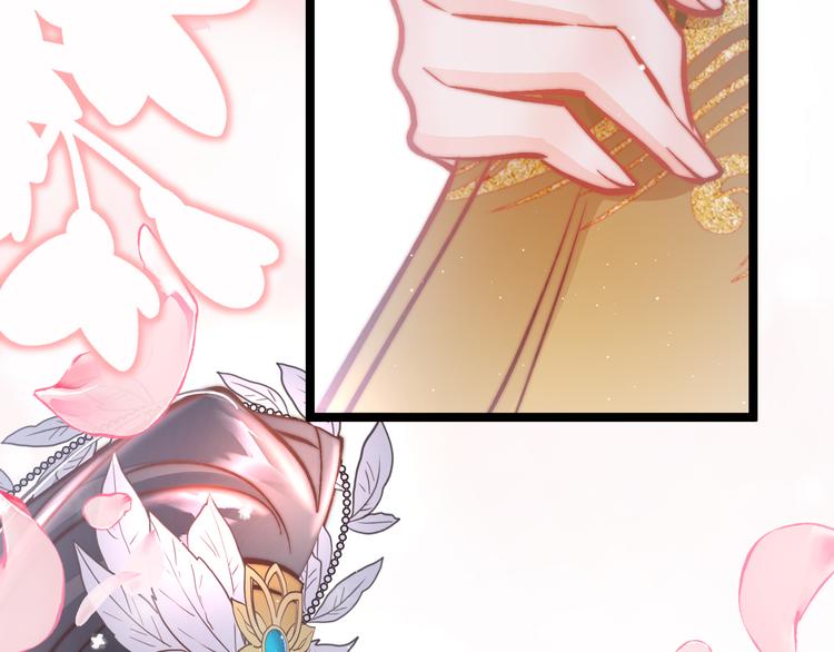 第40话 感情升温(1/3)-第41话