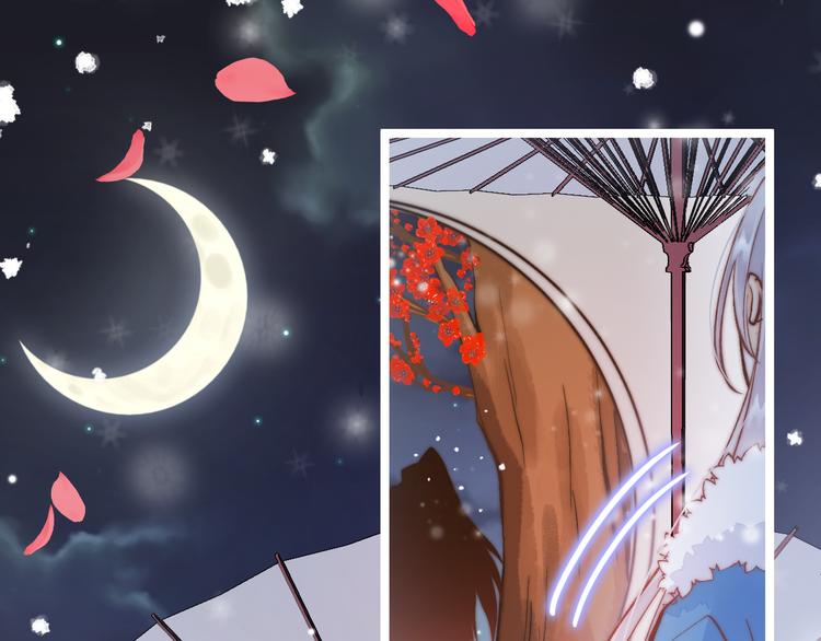 第40话 感情升温(1/3)-第41话