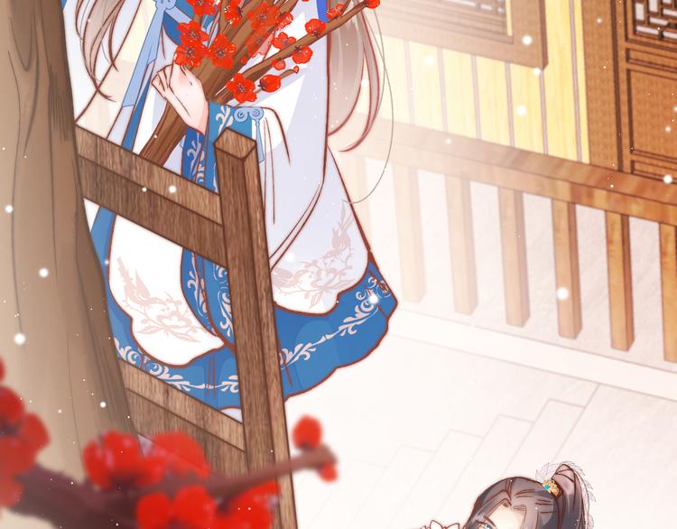 第40话 感情升温(1/3)-第41话