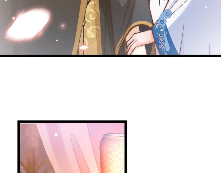 第40话 感情升温(1/3)-第41话