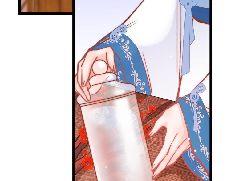 第40话 感情升温(1/3)-第41话