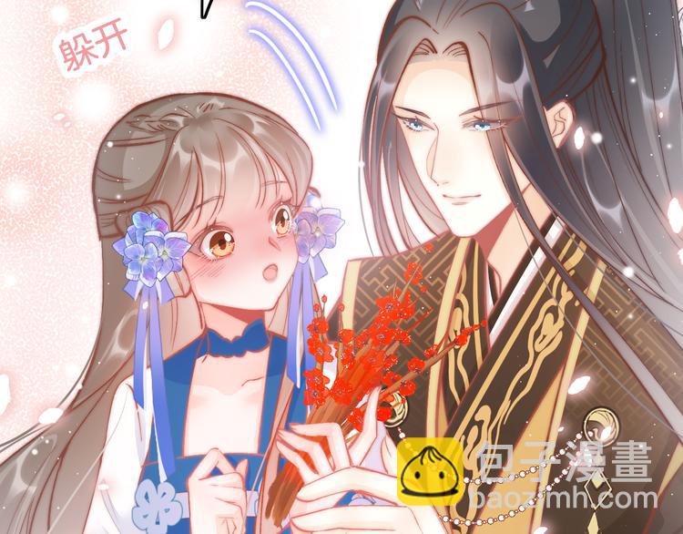 第40话 感情升温(1/3)-第41话