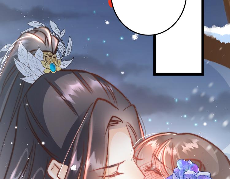 第40话 感情升温(1/3)-第41话