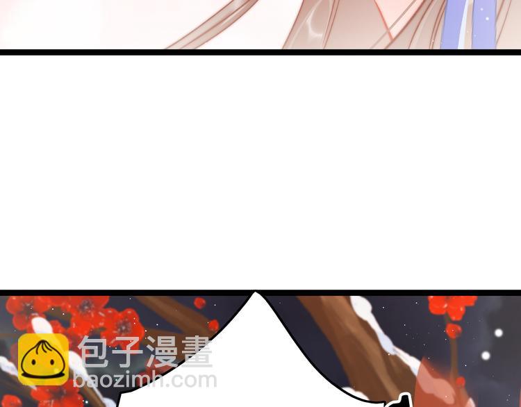 新年特别篇(1/4)-第43话