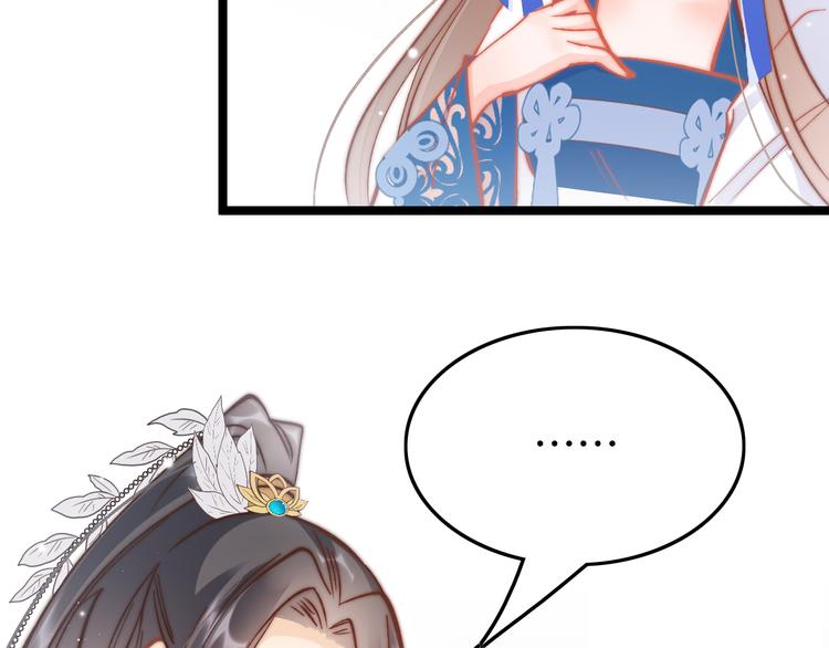 新年特别篇(1/4)-第43话