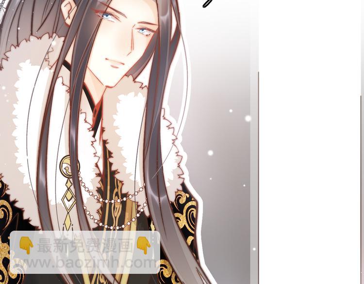 新年特别篇(1/4)-第43话