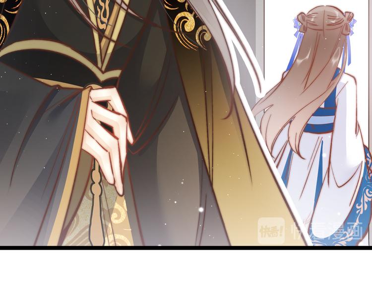 新年特别篇(1/4)-第43话