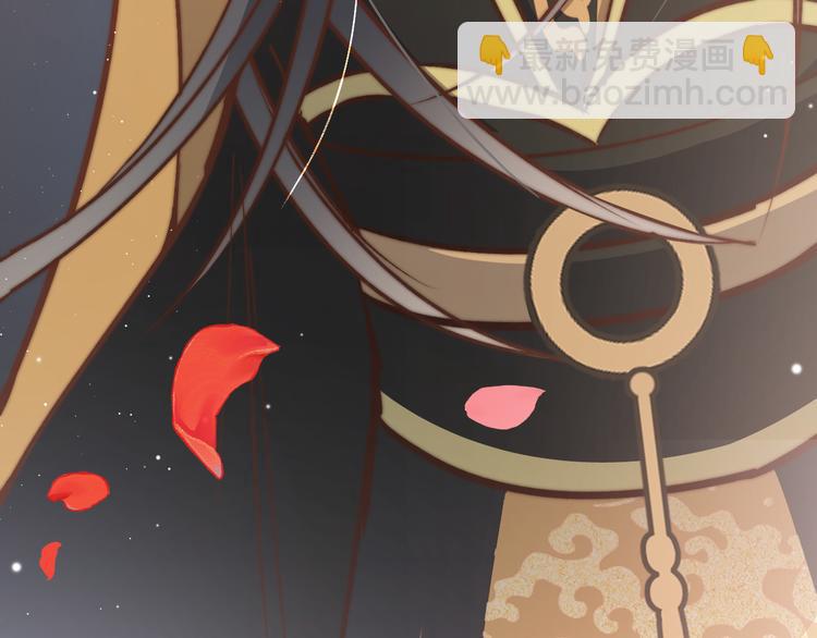 新年特别篇(1/4)-第43话