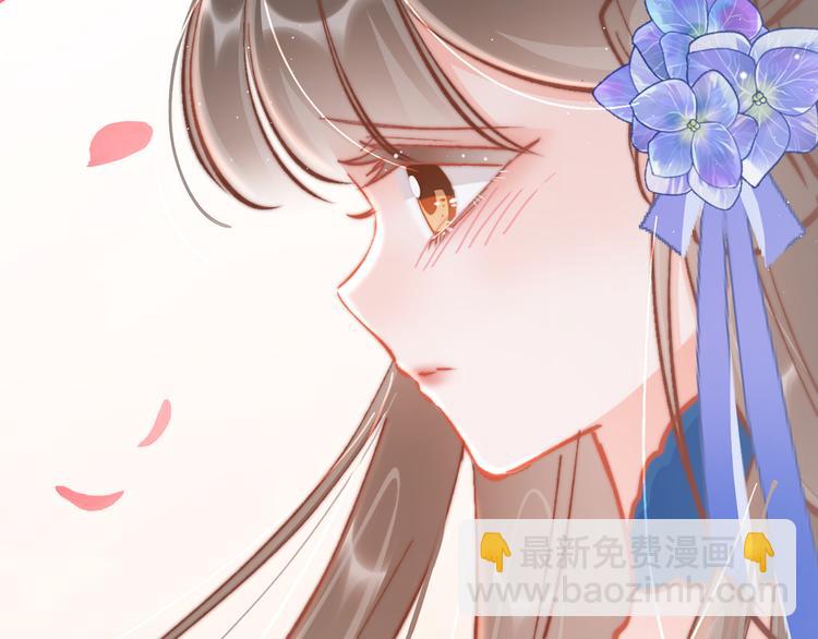 新年特别篇(1/4)-第43话