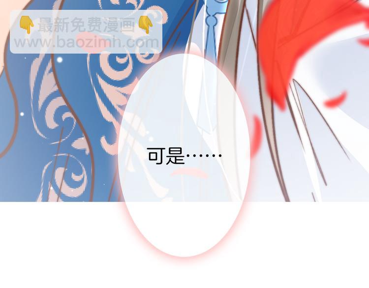 新年特别篇(1/4)-第43话