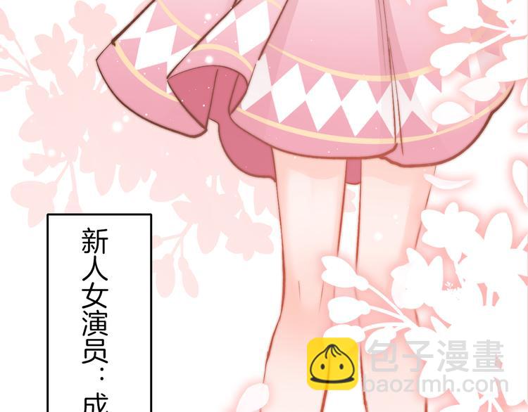 新年特别篇(1/4)-第43话