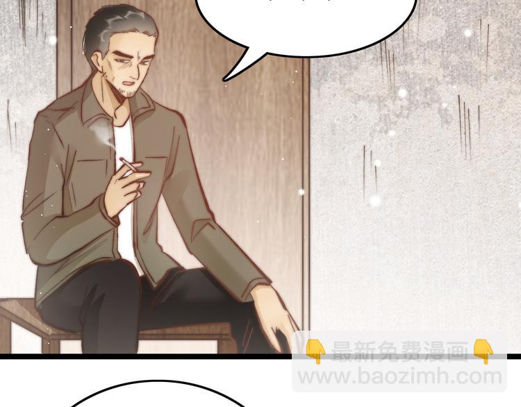 新年特别篇(1/4)-第43话