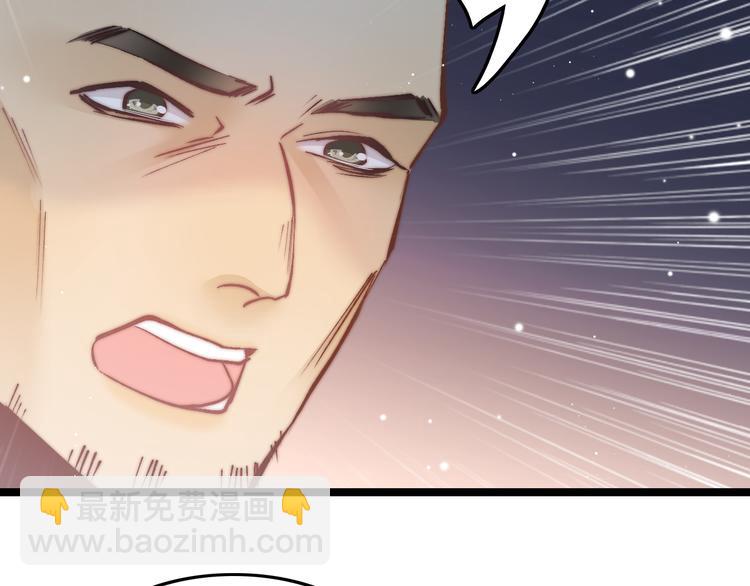 新年特别篇(1/4)-第43话