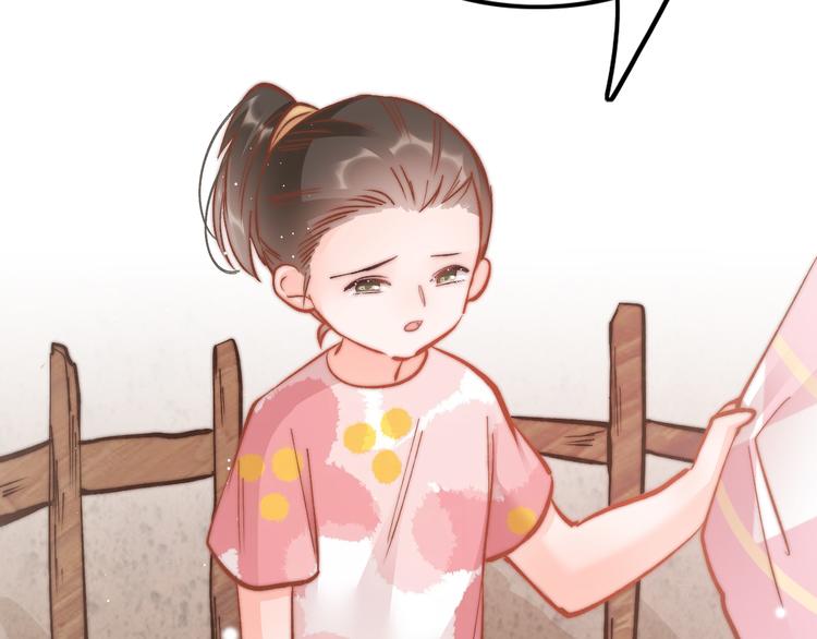 新年特别篇(1/4)-第43话