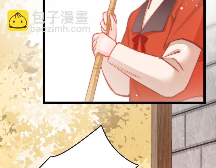 第43话 郡主童年(1/3)-第45话