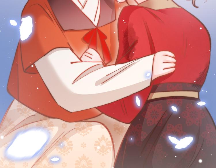 第43话 郡主童年(1/3)-第45话