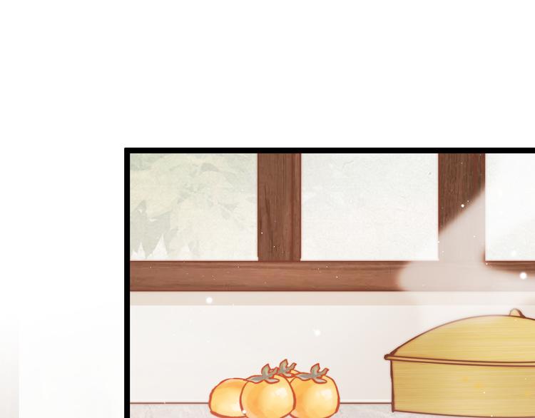 第43话 郡主童年(1/3)-第45话