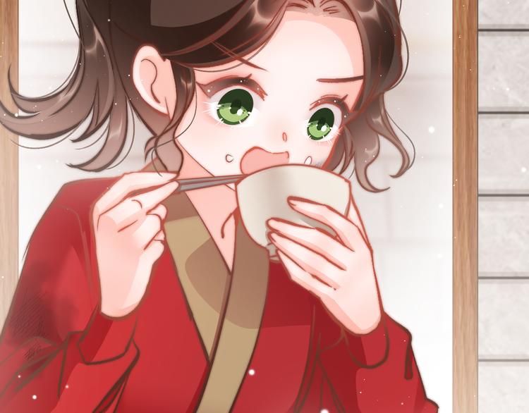 第43话 郡主童年(1/3)-第45话