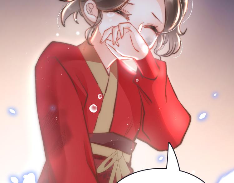 第43话 郡主童年(1/3)-第45话