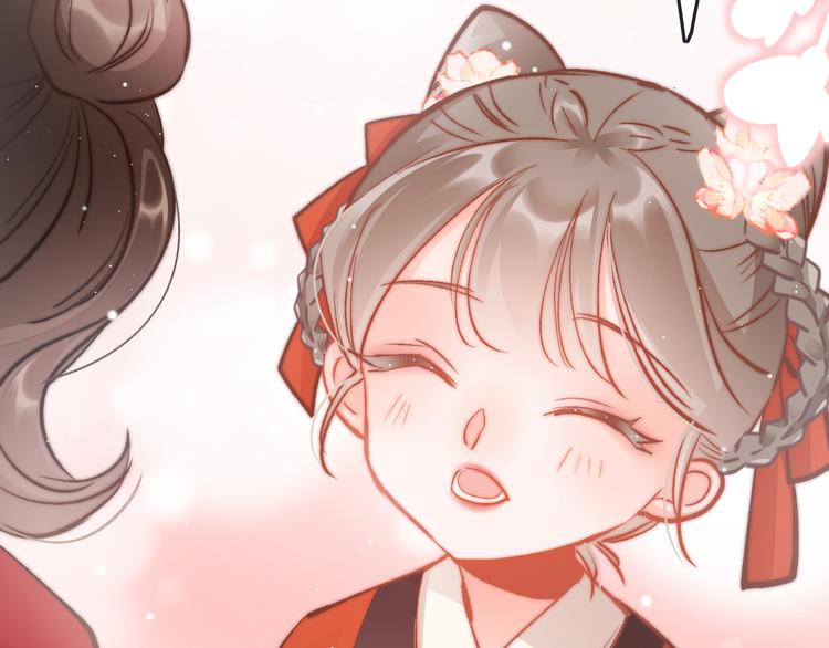 第43话 郡主童年(1/3)-第45话