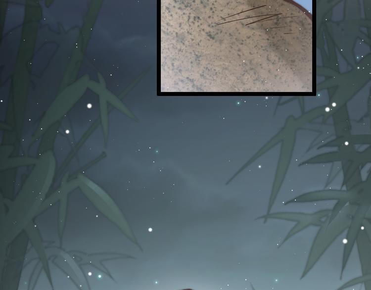 第45话 时机未到？(1/4)-第47话