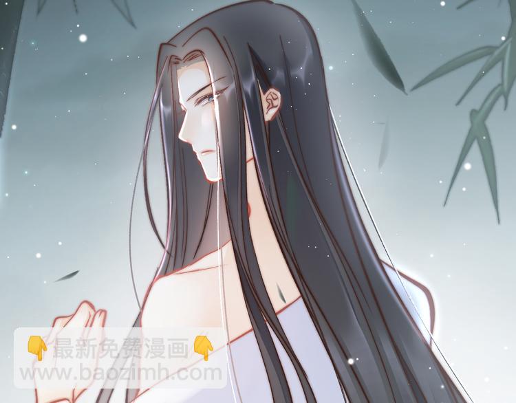 第45话 时机未到？(1/4)-第47话