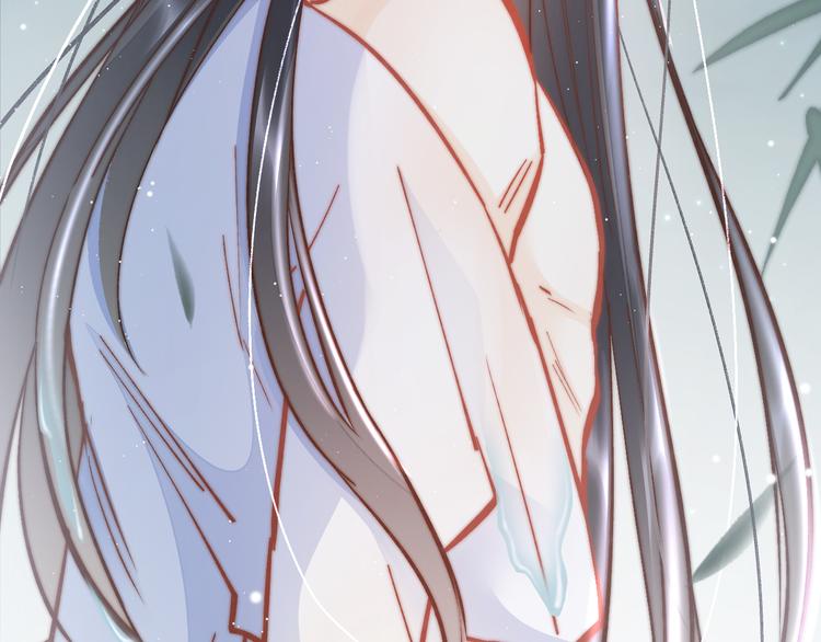 第45话 时机未到？(1/4)-第47话