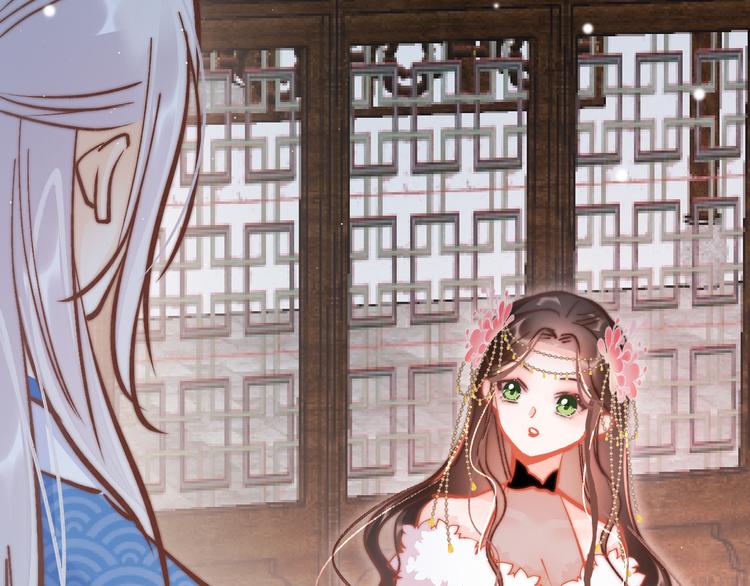 第45话 时机未到？(1/4)-第47话