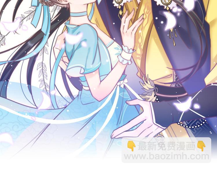 第47话 被掳走(1/3)-第49话