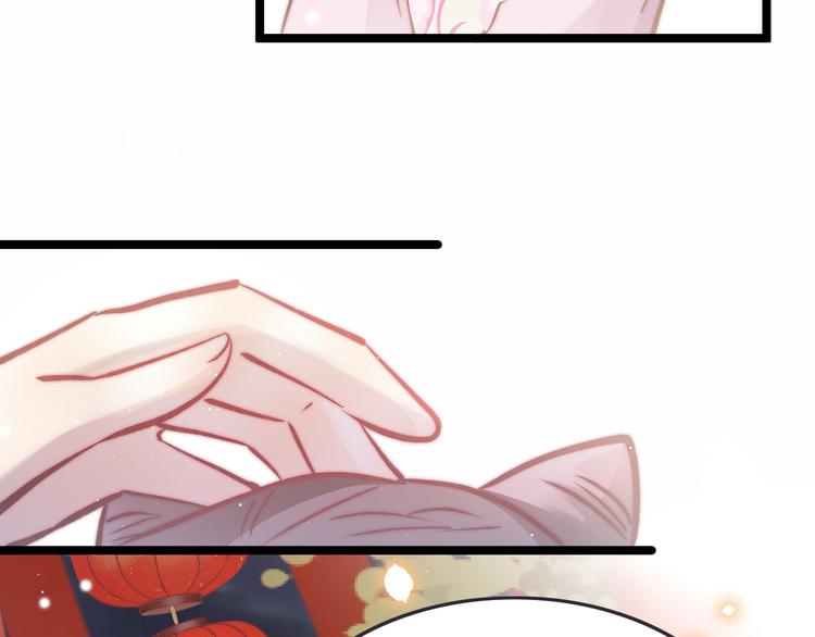 第47话 被掳走(1/3)-第49话