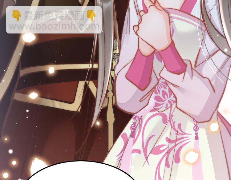 第47话 被掳走(1/3)-第49话