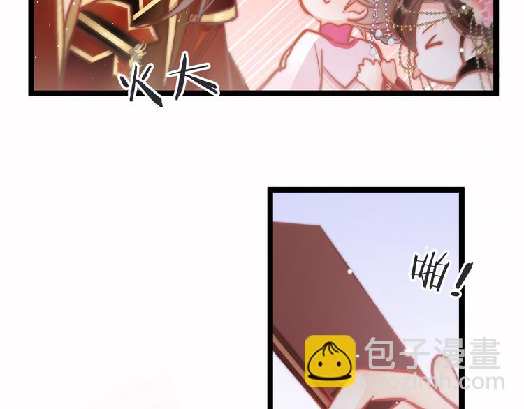 第47话 被掳走(1/3)-第49话