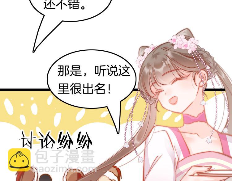 第49话 逃跑(1/4)-第51话