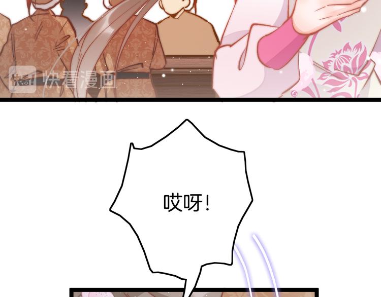 第49话 逃跑(1/4)-第51话