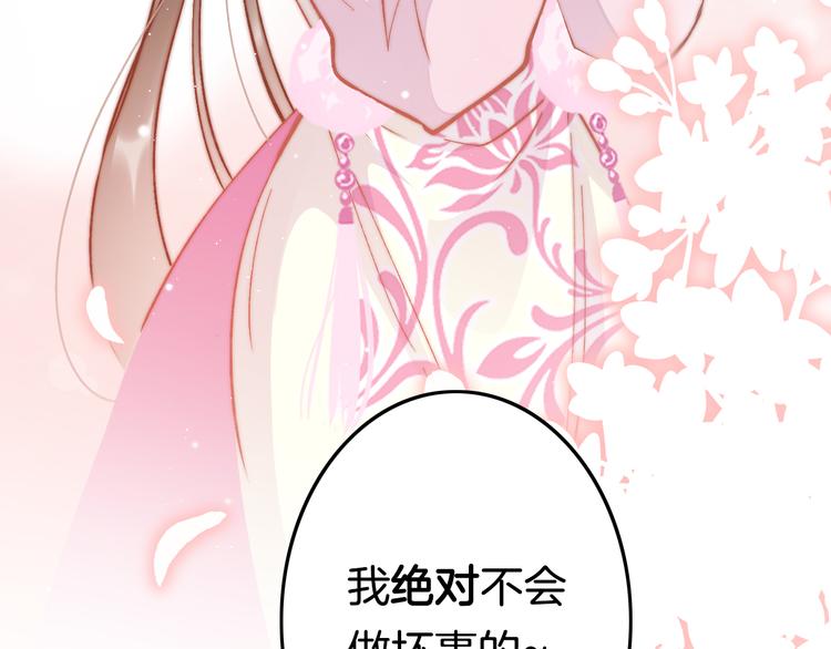 第49话 逃跑(1/4)-第51话