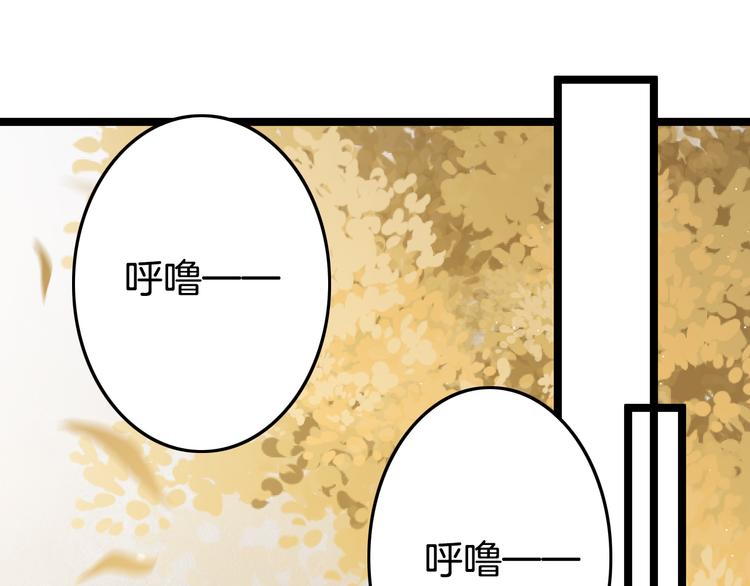 第49话 逃跑(1/4)-第51话