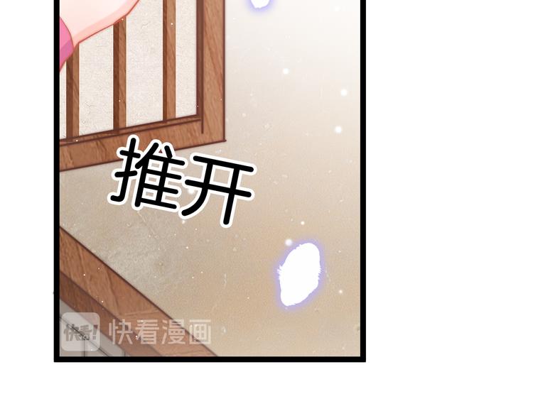 第49话 逃跑(1/4)-第51话