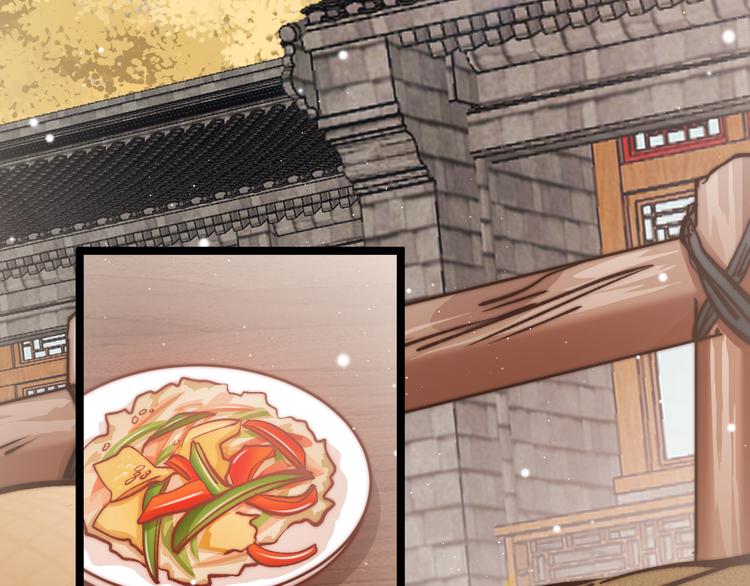 第49话 逃跑(1/4)-第51话