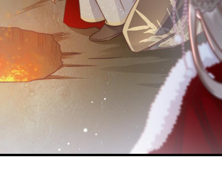 第51话 三皇子受伤(1/4)-第53话