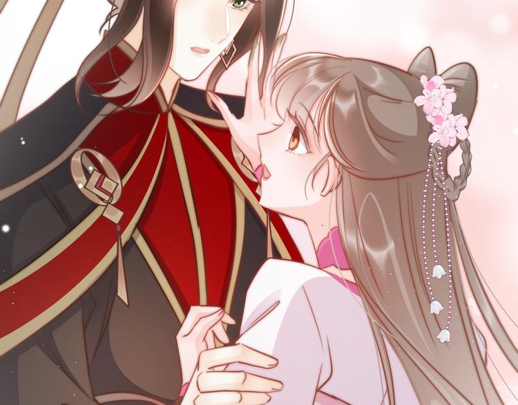 第51话 三皇子受伤(1/4)-第53话