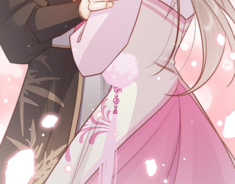 第51话 三皇子受伤(1/4)-第53话