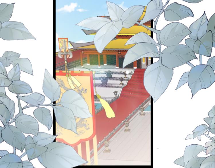 第55话 只能二选一(1/4)-第57话