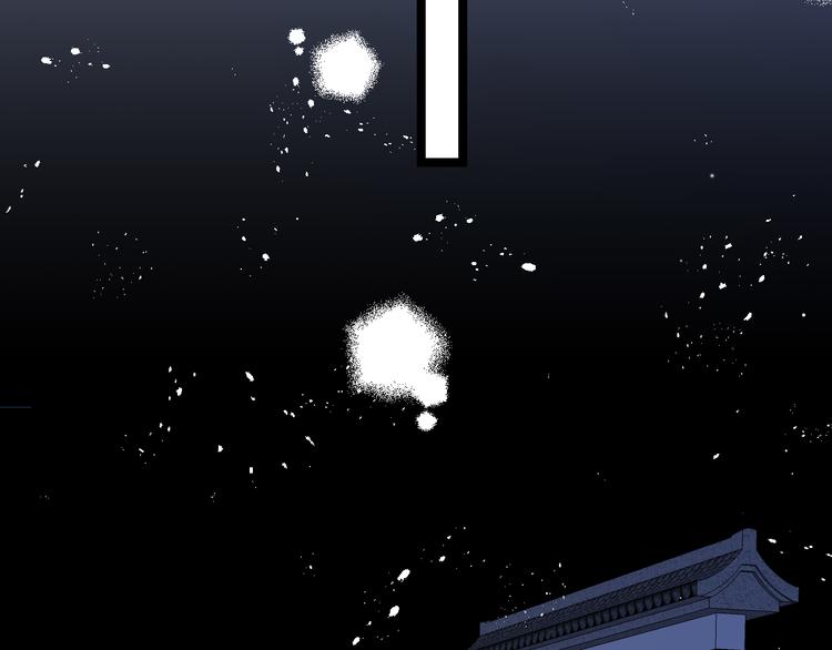 第55话 只能二选一(1/4)-第57话