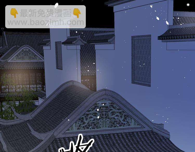 第55话 只能二选一(1/4)-第57话