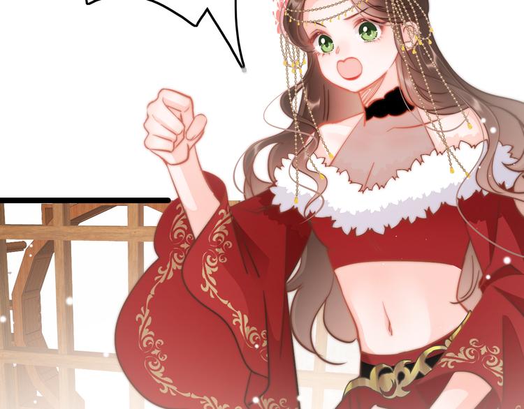 第55话 只能二选一(1/4)-第57话