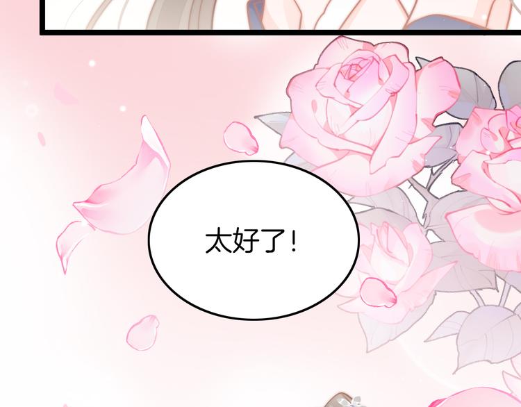 第57话 事实与身世的曝光(1/4)-第59话